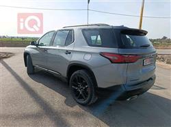 شێڤرۆلێت تراڤێرس